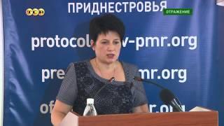 Экономическая ситуация в стране