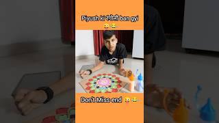 Piush ki Rangoli Bangai || ￼ sourav joshi vlogs #souravjoshivlogs #shortvideos #shorts