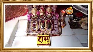 LIVE: Maa Vaishno Devi Aarti From Bhawan | माता वैष्णो देवी आरती | 22 October 2024