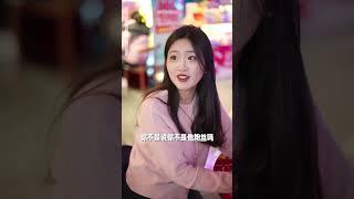 三个人撑一把伞，总会有一个人会被淋湿 #大学生活 #女生宿舍