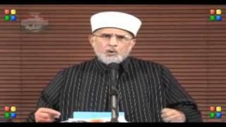 Hadees-e-Kirtaas Ki Haqeeqat (Shia Exposed) By Dr Tahir Ul Qadri