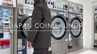 HOW TO USE COIN LAUNDRY in Japan