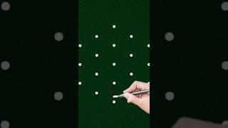 5 pulli kolam  simple sikku rangoli ️ #viralvideos #muggulu #shorts #shortvideo