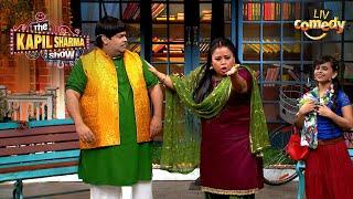 Kapil के शो पर Bharti की Comedy | The Kapil Sharma Show S02 | Comedy Showdown