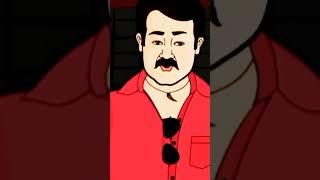 Lalettan Spadikam Mass Whatsapp status | Mohanlal | Aadu thoma | Lalettan | AVANARTAA #Shorts