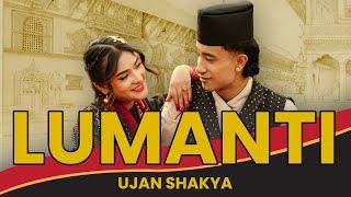 Ujan Shakya - LUMANTI (Official Music Video)