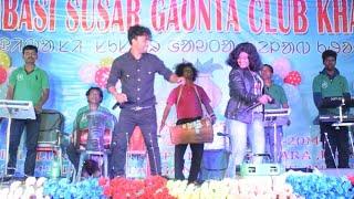 Santali Function Song Prasad Kumar Murmu & Mandira || Hermed Dipil Thili Hate || KASGC FUNCTION