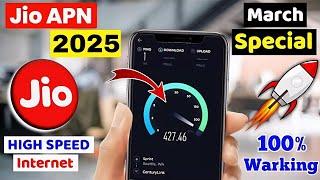 Jio 4G/5G New APN Setting 2025 Jio Network problem solution  Jio internet speed increase