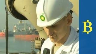 UK oil giant BP cuts jobs