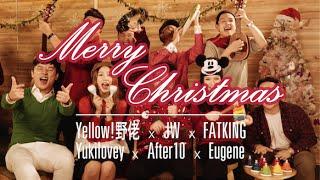 野佬 x JW x FATKING x Yukilovey x After10 x Eugene Yip - "Merry Christmas!"