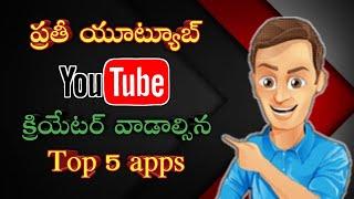 Must have top 5 apps for youtubers|Babloo Tech Telugu|YouTube Channel Telugu