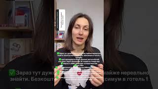 Чи приймає Люксембург біженців?