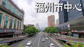 实拍福州市中心，太繁华了，不愧是福建第一大城市【阿杜游中国】