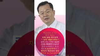 정말 경복궁은 자금성의 뒷간수준일까?