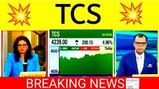 TCS SHARE LATEST NEWS | TCS SHARE NEWS | TCS SHARE NEWS TODAY