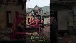 #SETRO.PRO #загородныйдом #строительство #стройка #строимдом #бетонный #дом #дача #строительстводома
