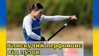 Кубок світу. Блискучий перфоманс Людмили Лузан