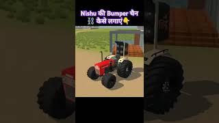 Itna Khatarnak stand Dekho aap  #trending #trendingshorts #trendingvideo #v