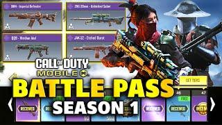 Season 1 Battle Pass | All Gun Skins Gameplay | Ground Forces | COD Mobile | CODM