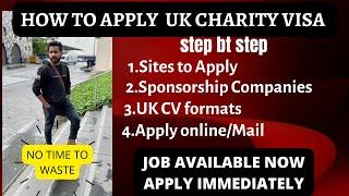 HOW TO APPLY AND WHO CAN APPLY - UK CHARITY VISA # STEP BY STEP PROCEDURE # MALAYALAM REVEIW #ABEES