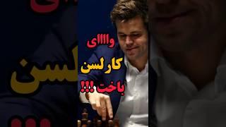 Magnus carlsen vs Denis lazavik