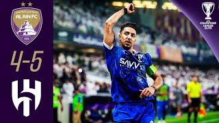 Goal-Gala! | Al Ain FC (UAE) - Al Hilal SFC (KSA) | Highlights | AFC Champions League Elite™