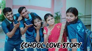 School Love Story | Khoya Hua Pyaar Mila Bapas | Sonam Prajapati