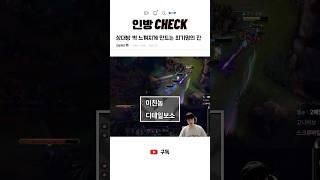 상대방 벽 느껴지게 만드는 최기명의 진