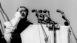 The Historic 7th March Speech of Bangabandhu Sheikh Mujibur Rahman