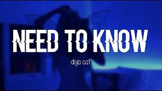 Doja Cat - Need To Know (Clean Lyrics)