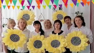 Педагоги ДОУ 140 поздравляют дошколят с ДНЁМ ЗНАНИЙ