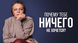 ДОФАМИНОВОЕ РАБСТВО: Как мы сами уничтожаем свой разум?