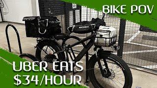 UBER EATS FOOD DELIVERY | E-Bike POV | UBEREATS | WASHINGTON DC