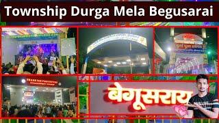 township mela | township mela begusarai | township mela live 2021 | township mela begusarai 2021