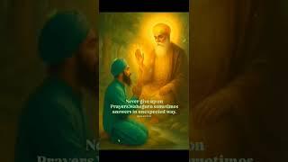 Kive kara shukrana Daata mai tere upkara da#waheguru #dhangurunanak #trendingshorts