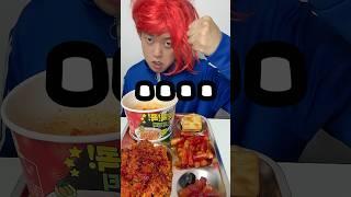 일진 참교육 하는 방법 8탄 (ft.급식)