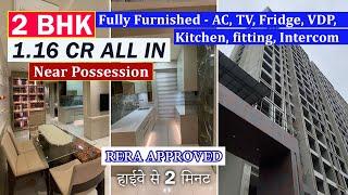 2 BHK Big Balcony Flat in Mira Road (Near Mumbai) Under 1.11 CR | Flat for Sale | Flat Near Highway