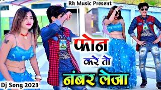 पतली सी के बड़े दिमाग // अधर अम्बर में उड़ रही हैं Patli si ke bade dimag Amber me ud Rahi h #viral