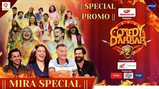 COMEDY DARBAR S2 | Mira Special Trailer | Rekha Thapa, Bishal Pahari, Sundar Dhital, Bishal Devkota