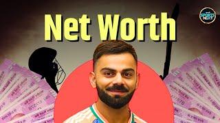 Virat Kohli Net Worth: क्रिकेट के आलावा विराट कहां से कमाते हैं?  | Happy Birthday | SportsNext