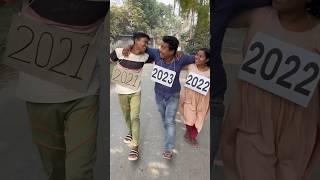 Naye Dost Ko Paake Log Purane Dost Ko Ase He Bhoola Dete Hai #funny #viral #shorts