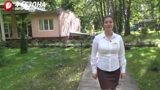 Загородный отдых в Подмосковье - загородный клуб "4 сезона"