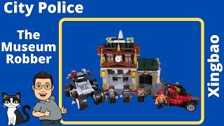 Xingbao - City Police - The Museum Robber - XB-10003