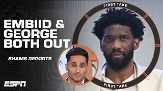 Joel Embiid & Paul George BOTH OUT for 76ers' opener vs. Bucks - Shams Charania | First Take