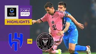 Al Hilal v Inter Miami | Riyadh Season Cup 2024 | Match Highlights