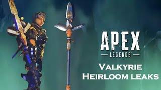 Реликвия Валькирии в Apex legends/Valkyrie Heirloom All Animations.