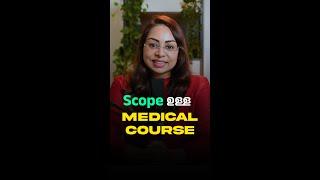 Medical Courses & Scope | Career Guidance | Malayalam Study Motivation