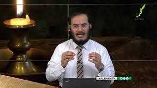 خیانت در گزارش تاریخ - فتح مکه - 29/04/2020