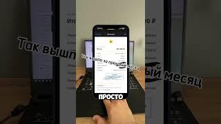 ‼️Удаленная работа. Фриланс‼️Откликайтесь по ссылке в канале! #топ #работа #удаленка #фриланс