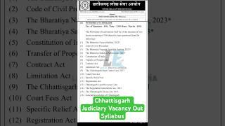Chhattisgarh Judiciary Vacancy 2024 Out | Syllabus | #judiciary #chhattisgarh #law #legal #syllabus